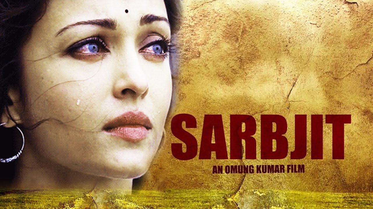 Sarabjiit Movie First Poster