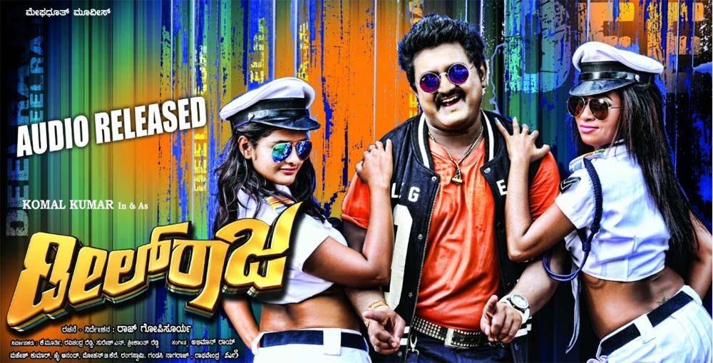 Deal Raja Kannada Movie Poster