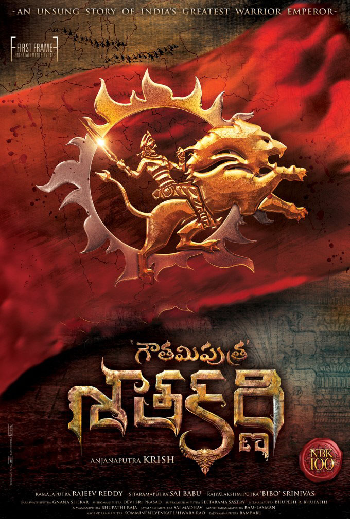 Gautamiputra Satakarni Telugu Movie Poster