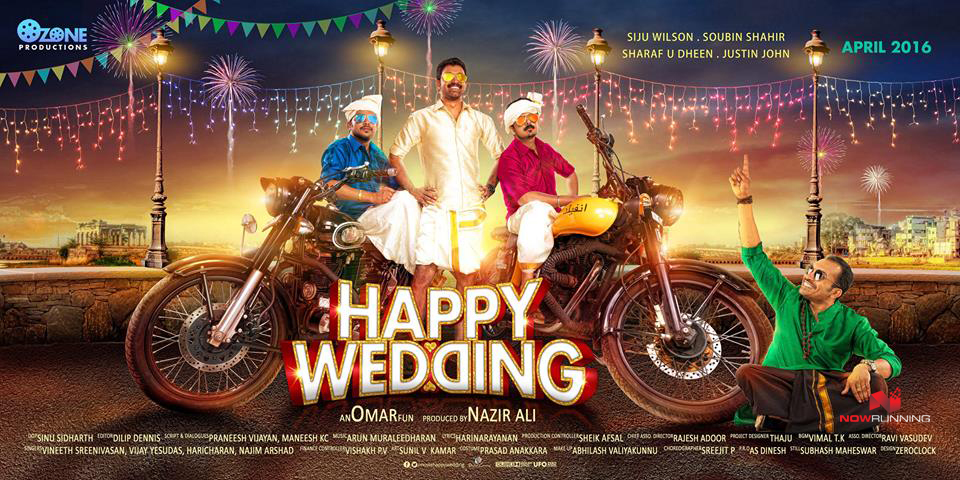 Happy Wedding Film Poster