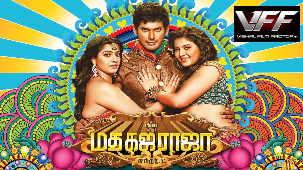 Madha Gaja Raja Film Poster