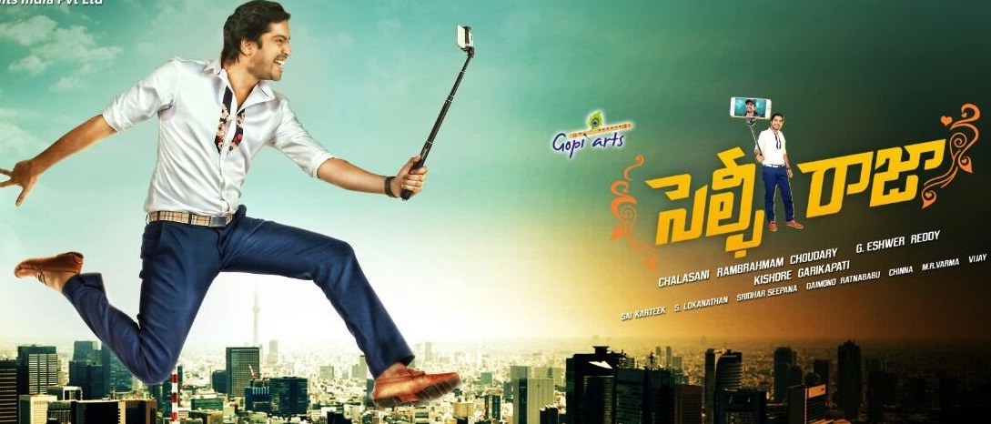 Selfie Raja Telugu Movie Poster