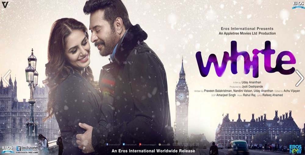 White Malayalam Movie Poster