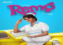 remo movie pictures