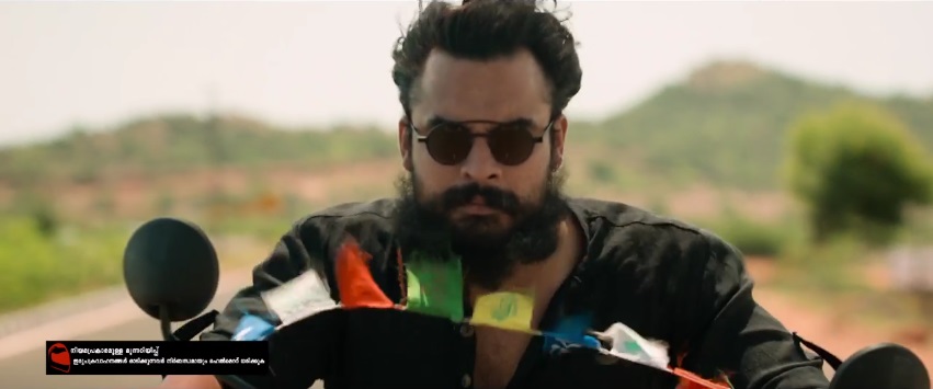 Guppy Malayalam Movie Hero Sreenivasan Stills