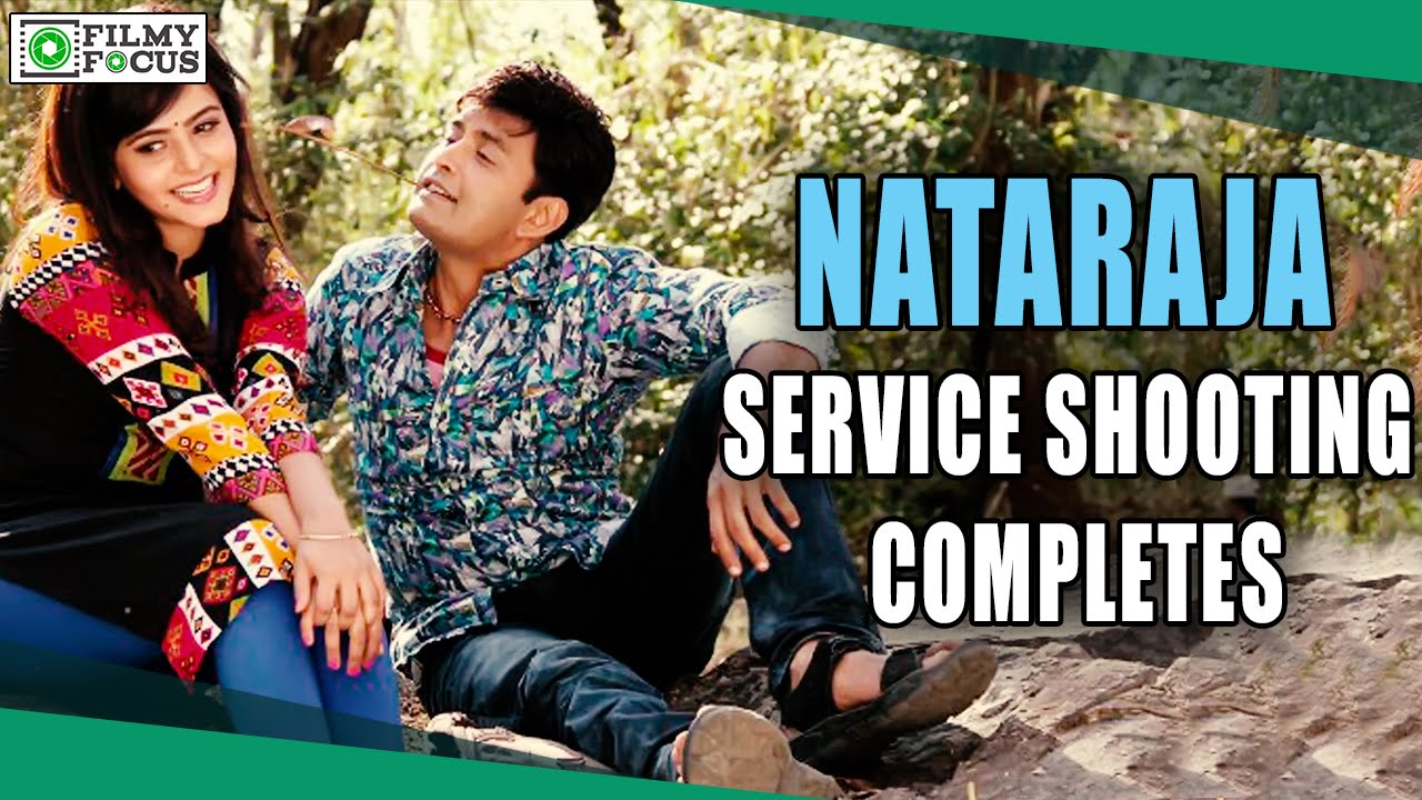 Nataraja Service Film Poster