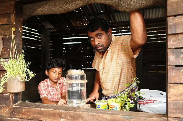 Perariyathava Malayalam Film Hero Suraj Venjaramoodu Photos