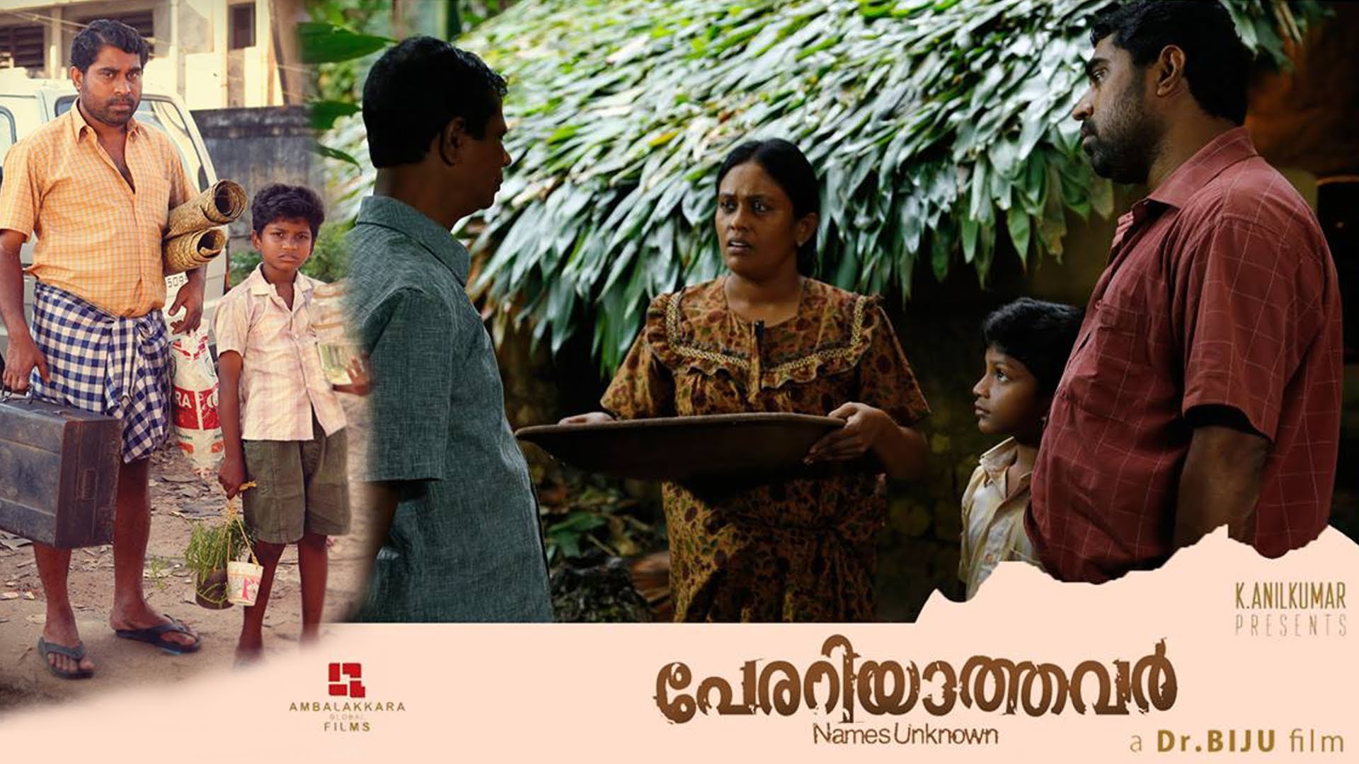 Perariyathavar Malayalam Film Stills