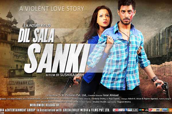 Dil Sala Sanki Movie Poster