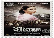 31st october movie pictures