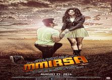 mmirsa movie pictures
