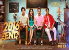 2016 the end movie pictures