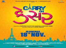 carry on kesar movie pictures