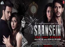 saansein the last breath pictures