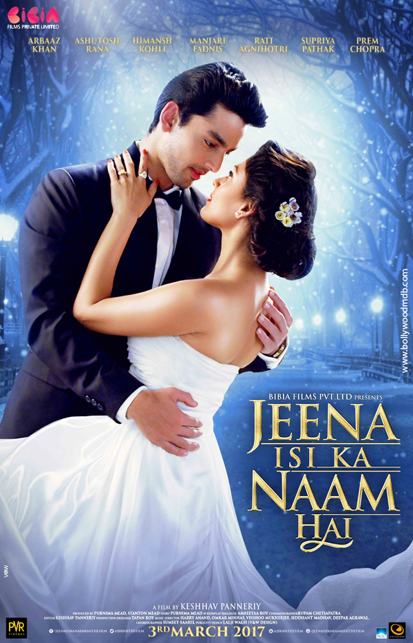 Jeena Isi Ka Naam Hai Hindi Movie Wallpapers