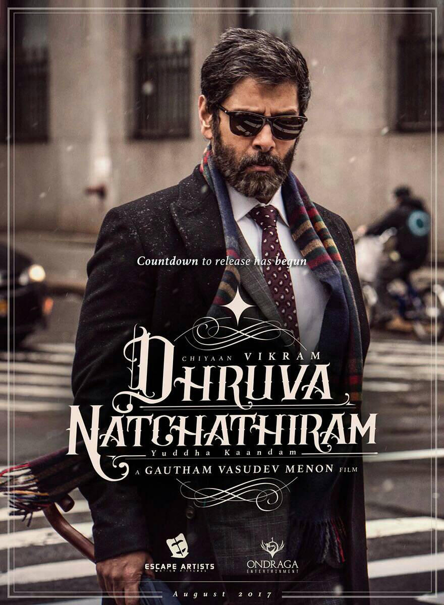 Dhruva Natchathiram First Look Poster