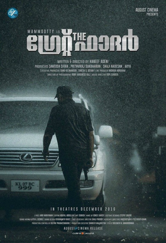 The Great Father Malayalam Movie Poster