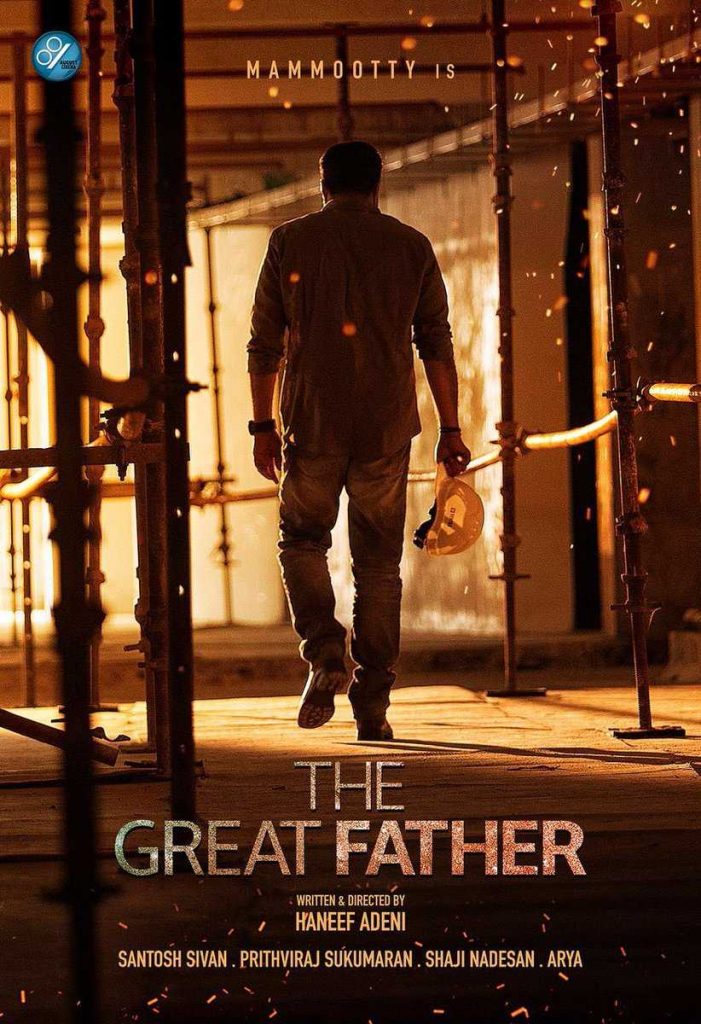 The Great Father Mammootty Poster