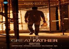 the great father movie pictures