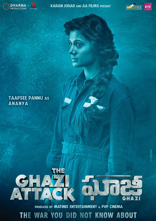 The Ghazi Attack Movie Poster