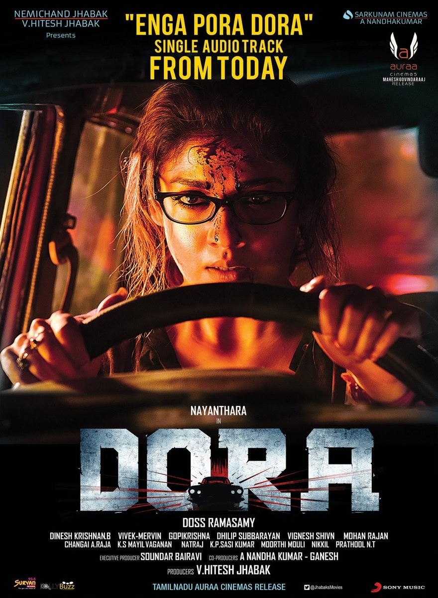 Dora Tamil Movie Poster