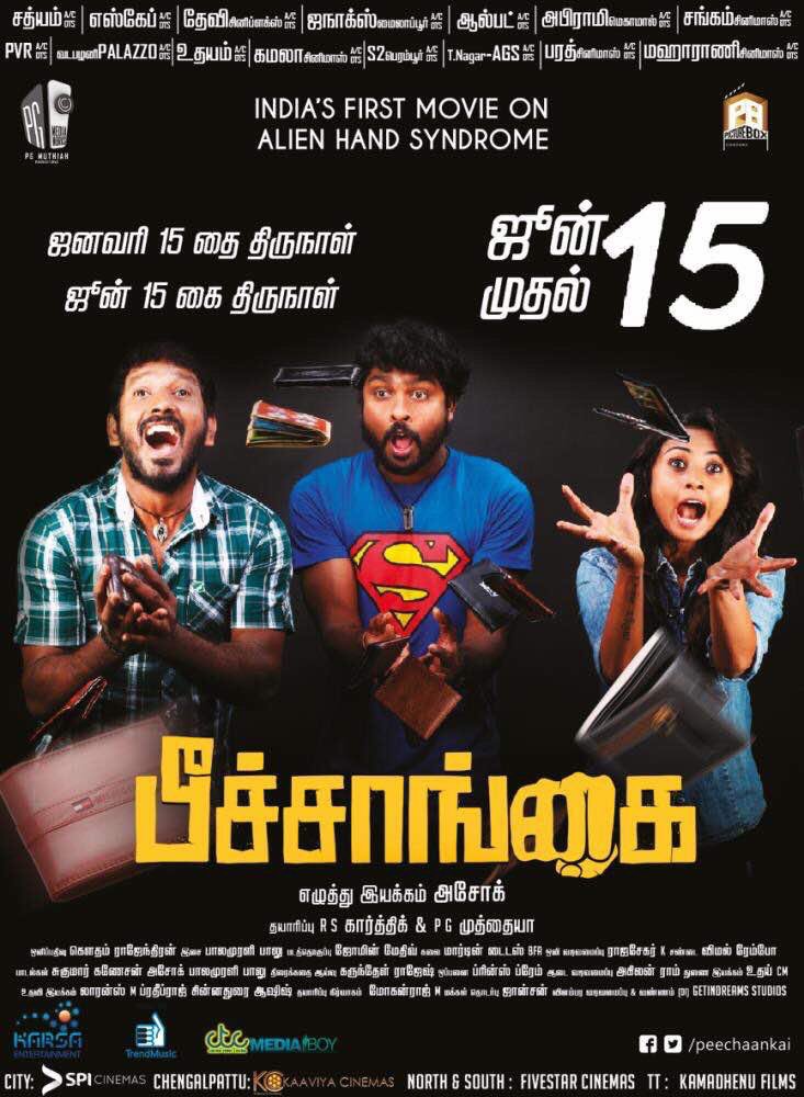 Peechaankai Tamil Movie Pictures
