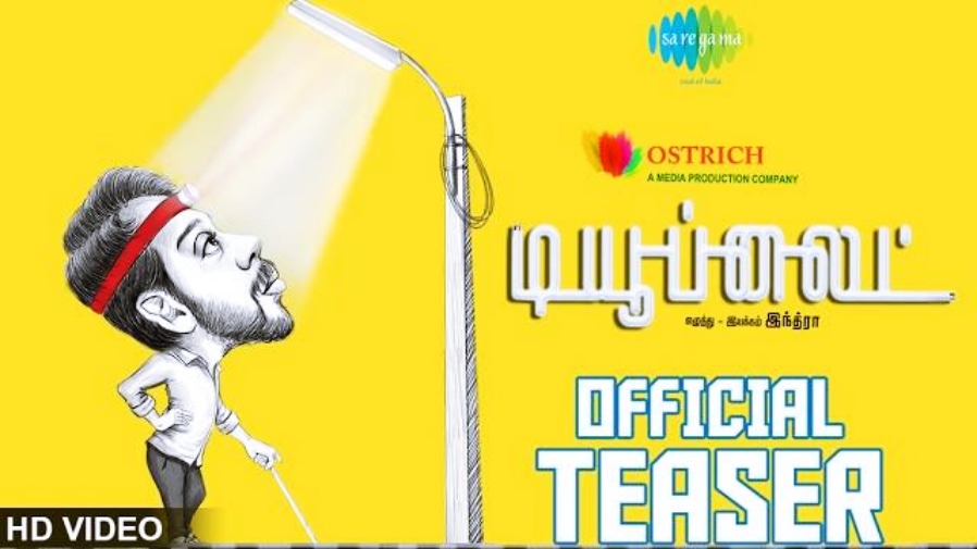 Tubelight Tamil Movie Poster