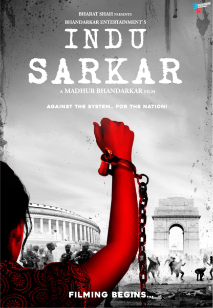 Indu Sarkar Movie Gallery