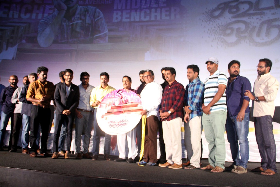 Kootathil Oruthan Movie Launch Photos