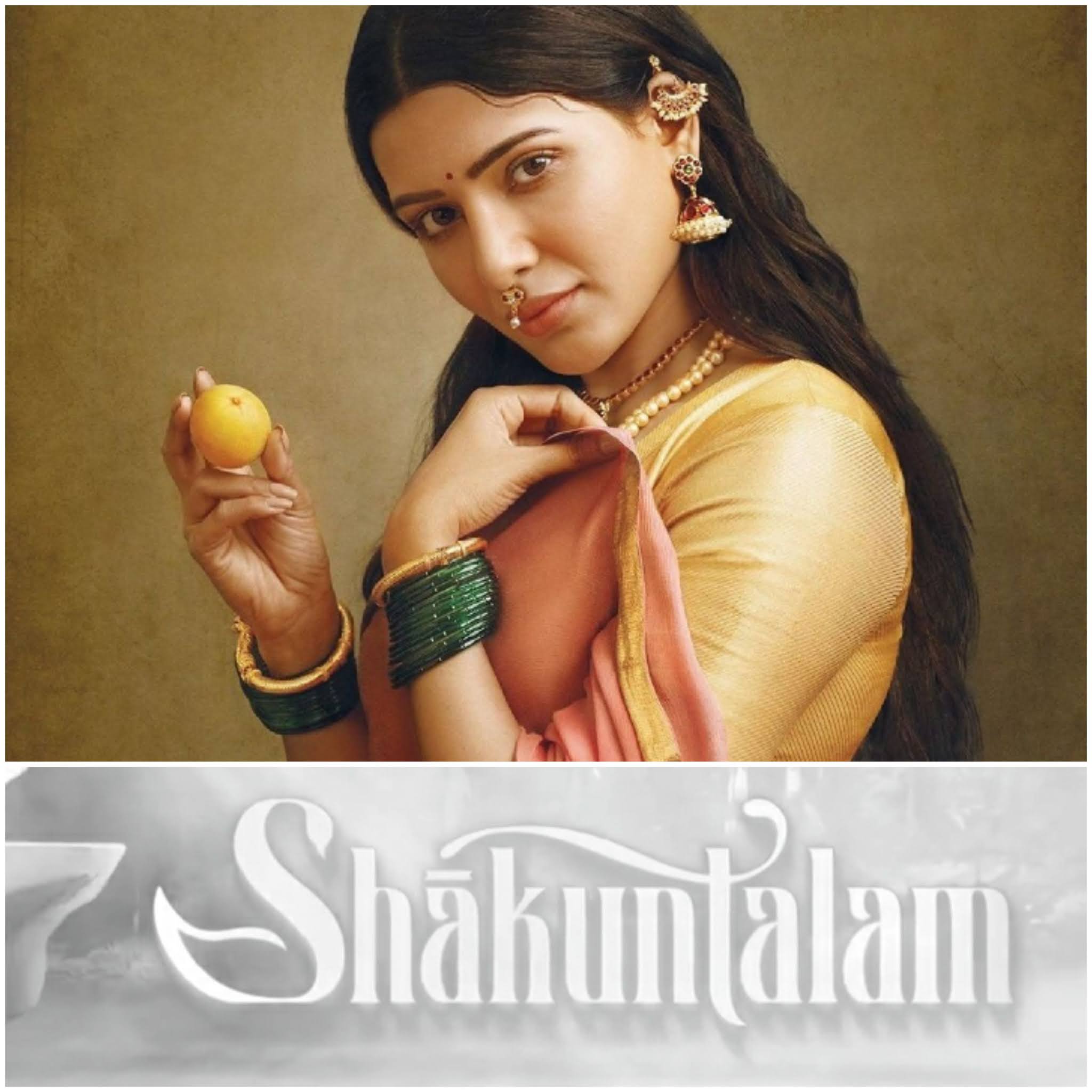 Shakunthalam Movie Image