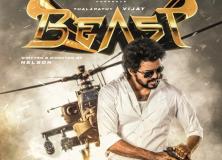 Beast Movie Pictures