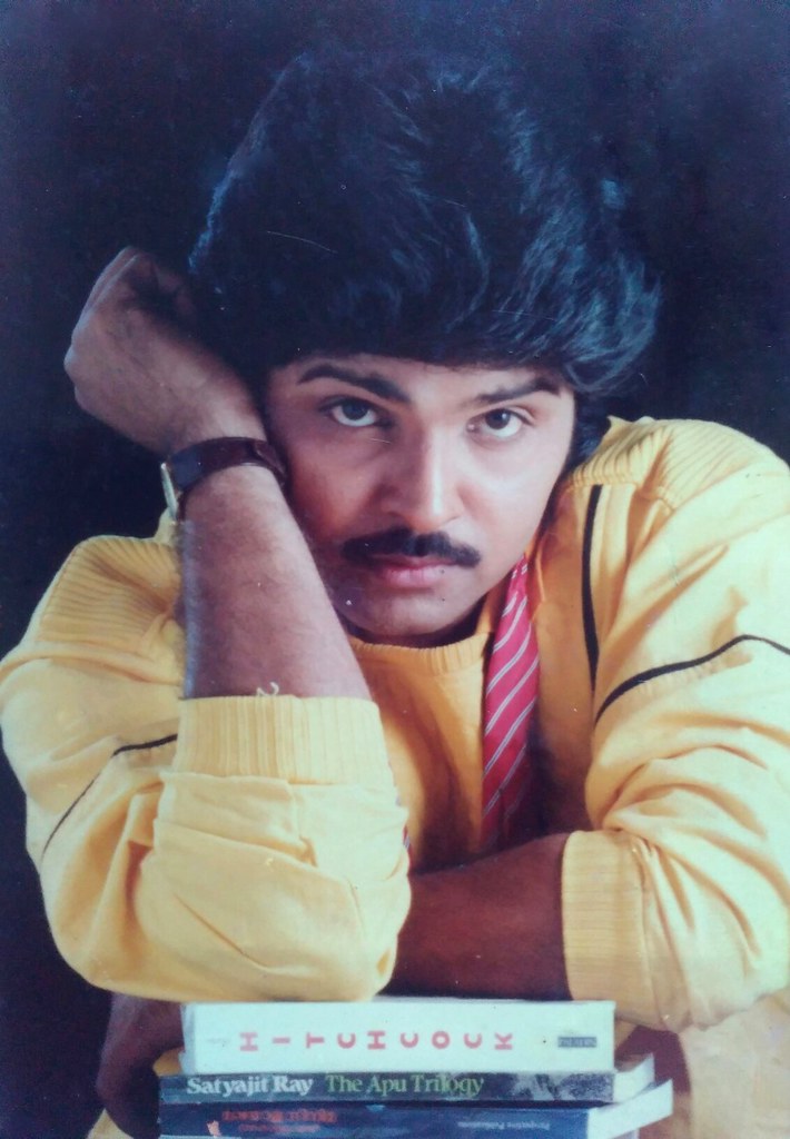 Ramki Old Pictures