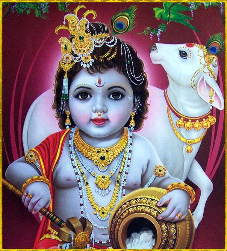 God Bal Krishna Pictures