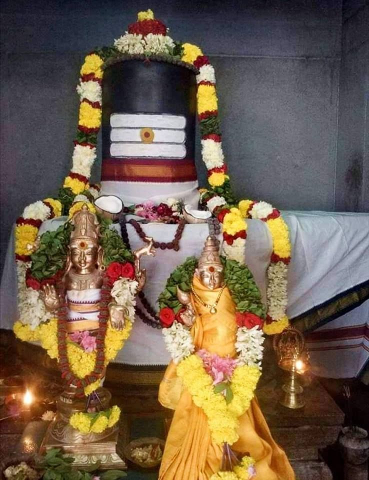 God Shiva Lingam Fotos