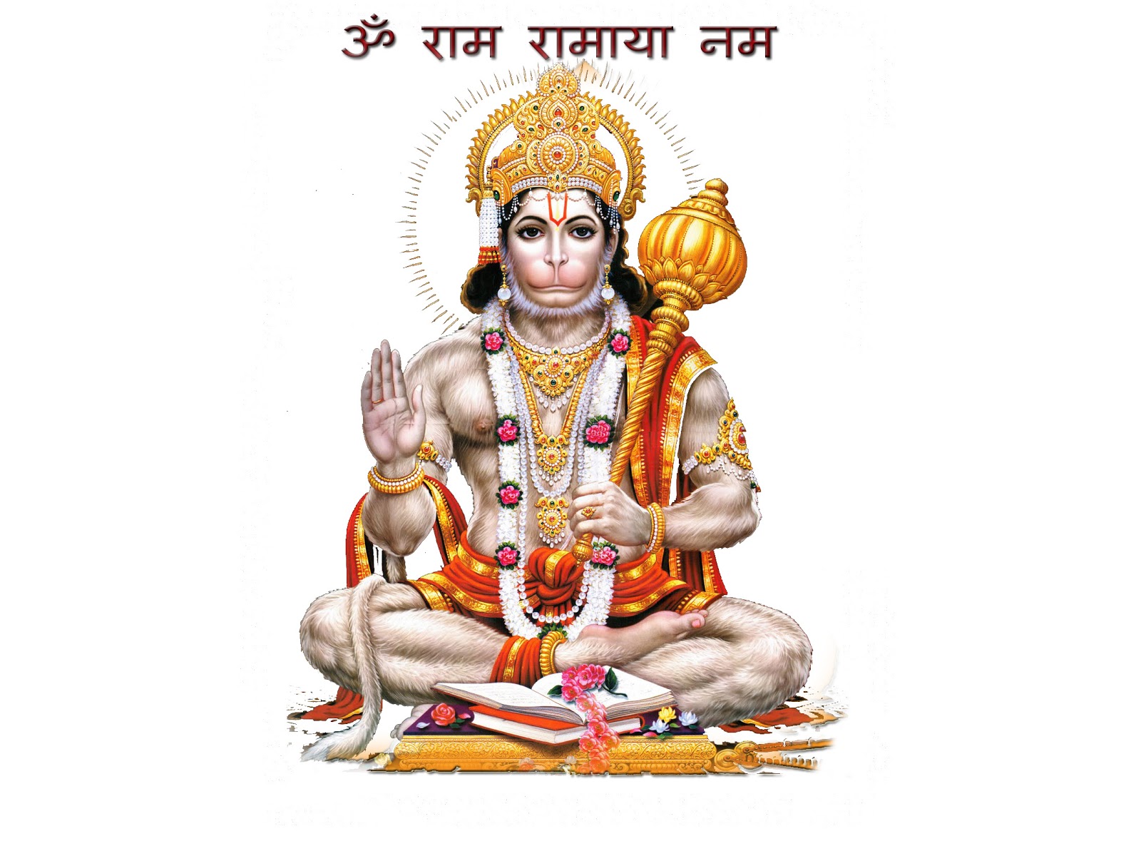Hanuman God Pictures