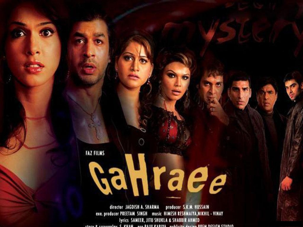 Gahraee Film Poster