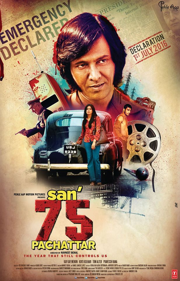 San 75 Pachattar Movie Poster