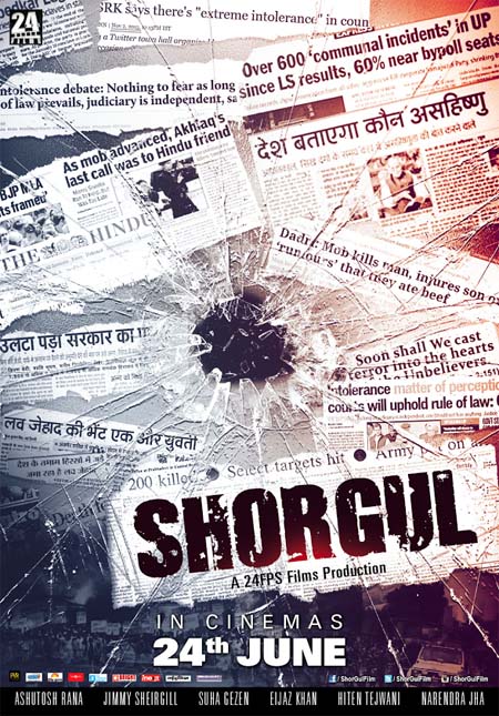 Shorgul Hindi Movie Poster