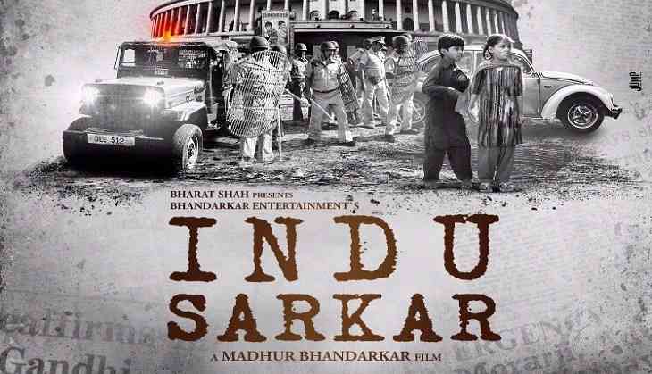 Indu Sarkar First Look Poster