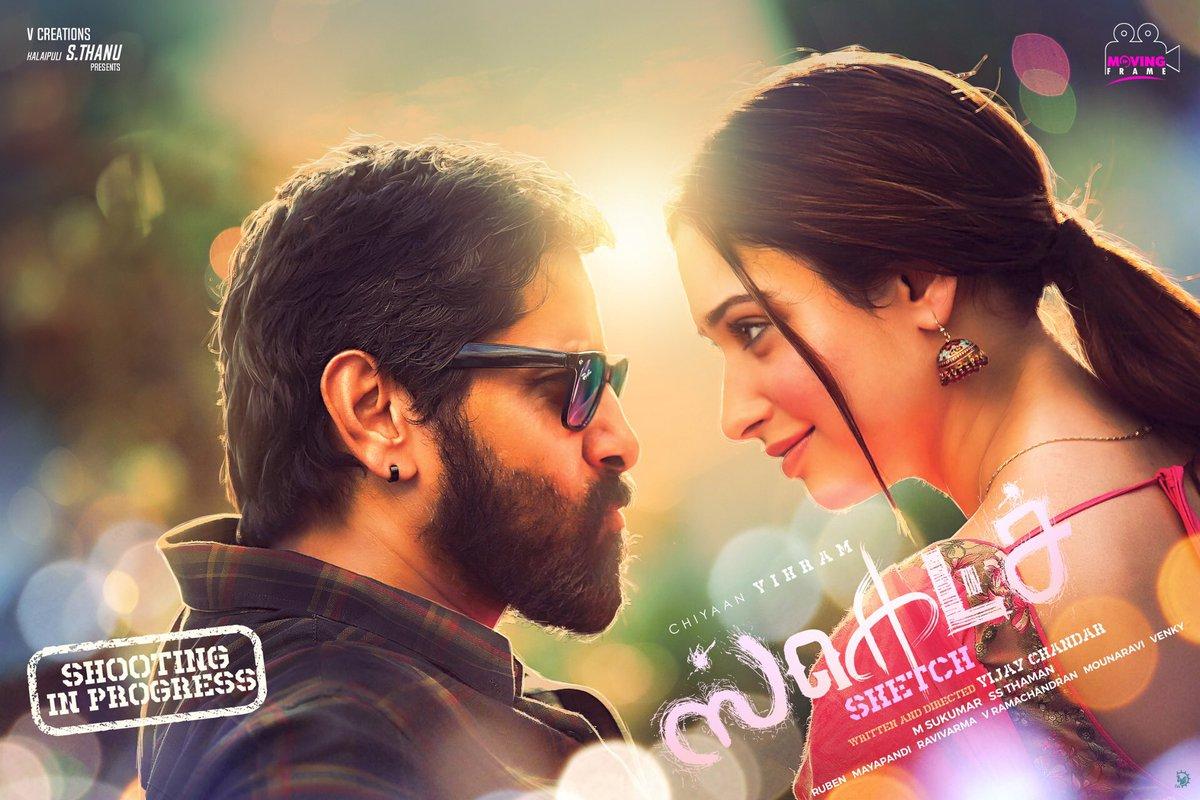 Vikram's Sketch reportedly out of the Pongal race - Only Kollywood