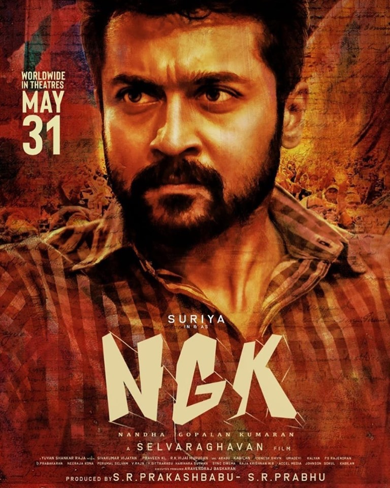 Ngk Movie First Look Pictures
