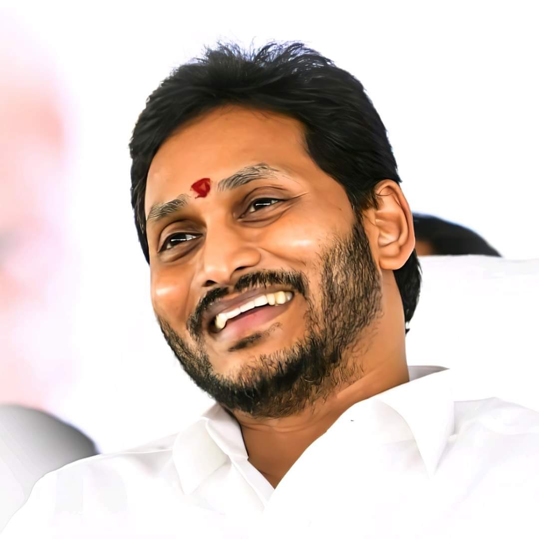 Jagan Mohan Reddy Pictures