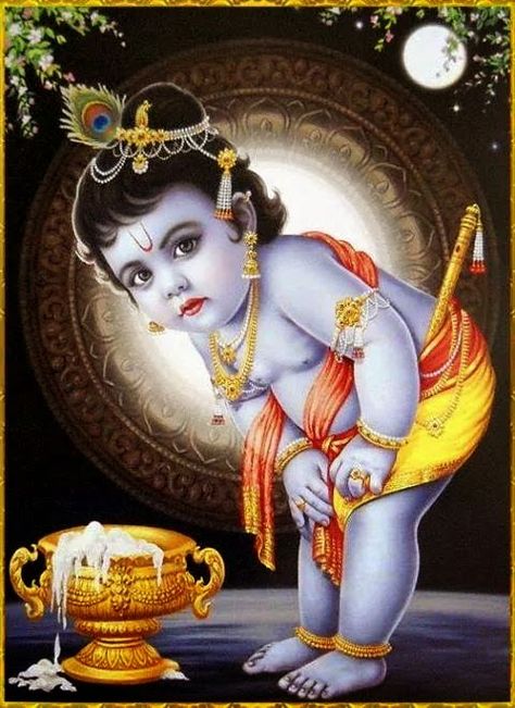 Lord Krishna Fotos